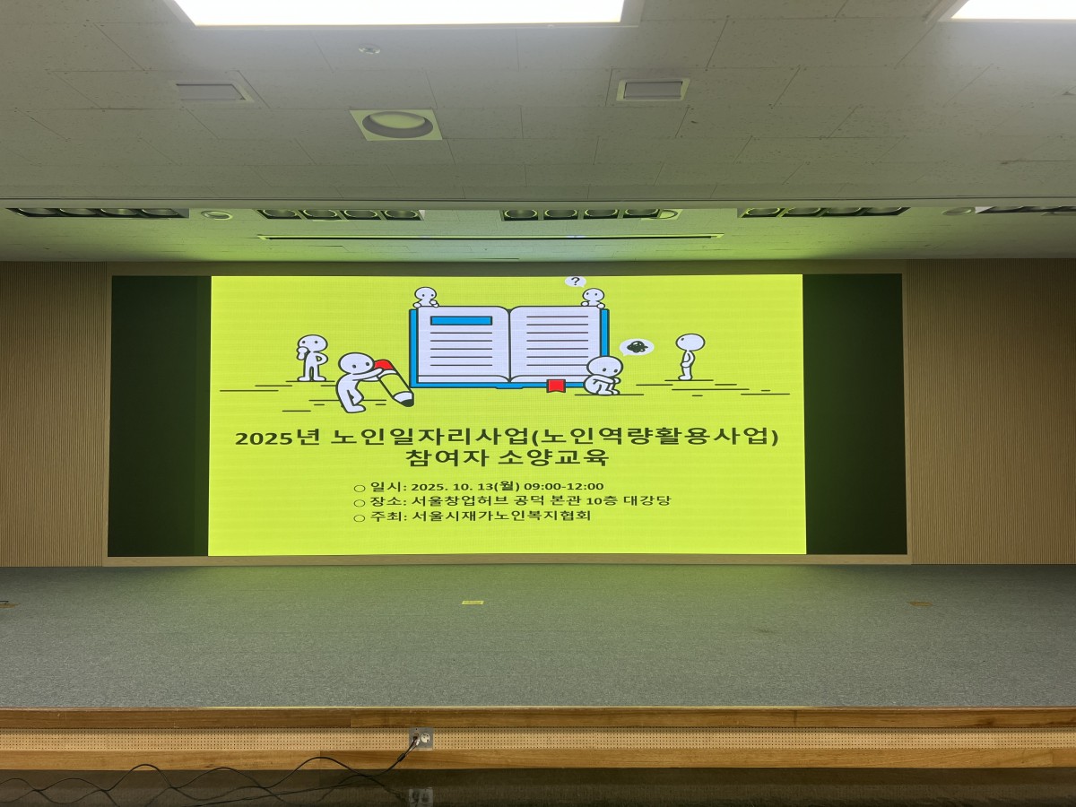21eef30da2fc26bbbc0e560149a6b0b3_1760587835_3016.jpg