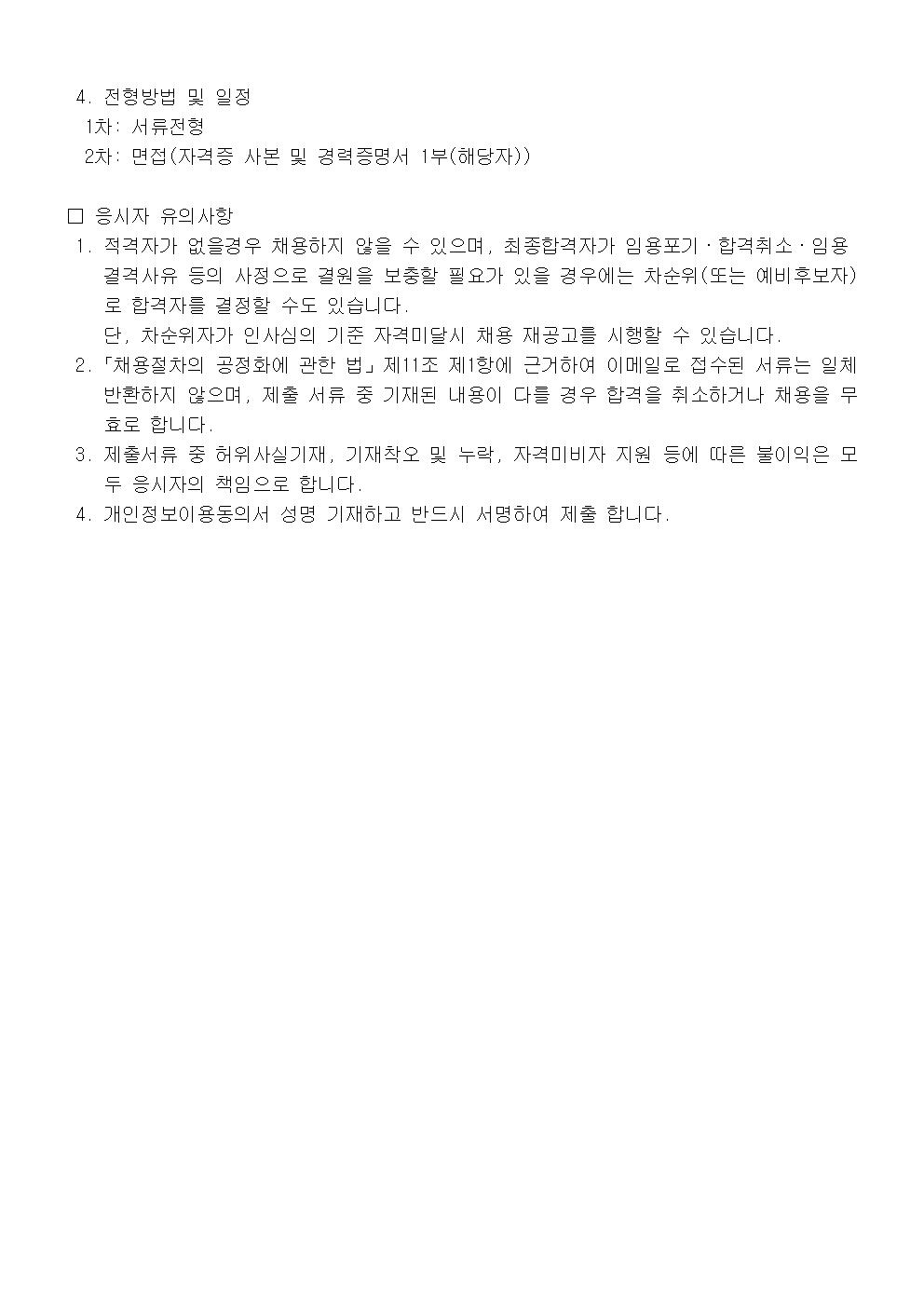 5fc1f23a53f54c06eded5c9784226e03_1764554095_1966.jpg 5fc1f23a53f54c06eded5c9784226e03_1764554095_1966.jpg