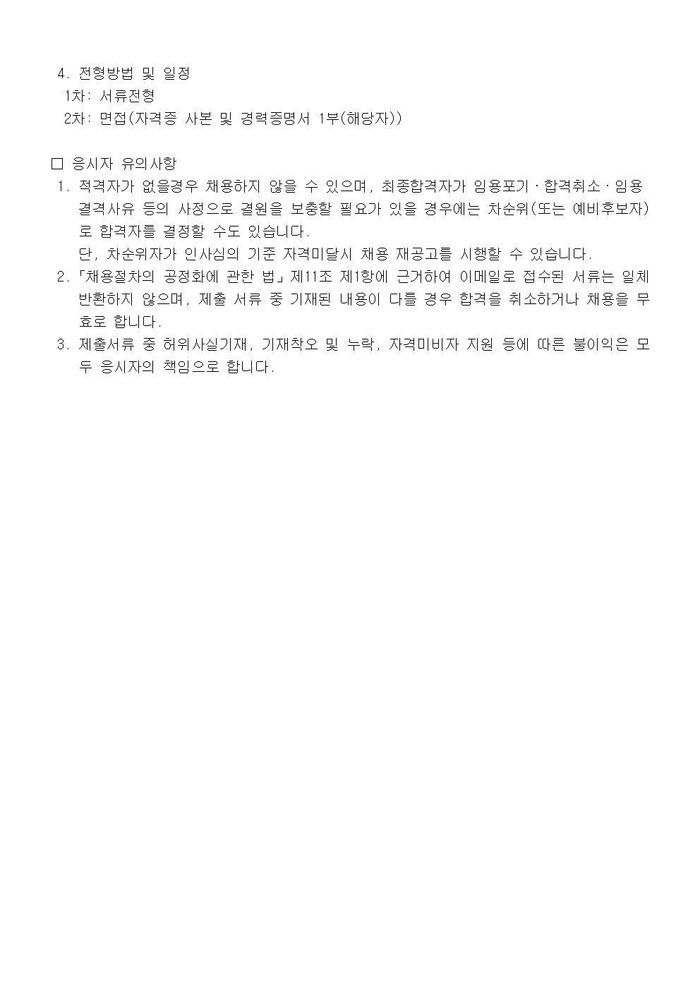 8ad3f809308e1f28ce1a38b6cf2def5e_1764646696_0079.jpg 8ad3f809308e1f28ce1a38b6cf2def5e_1764646696_0079.jpg